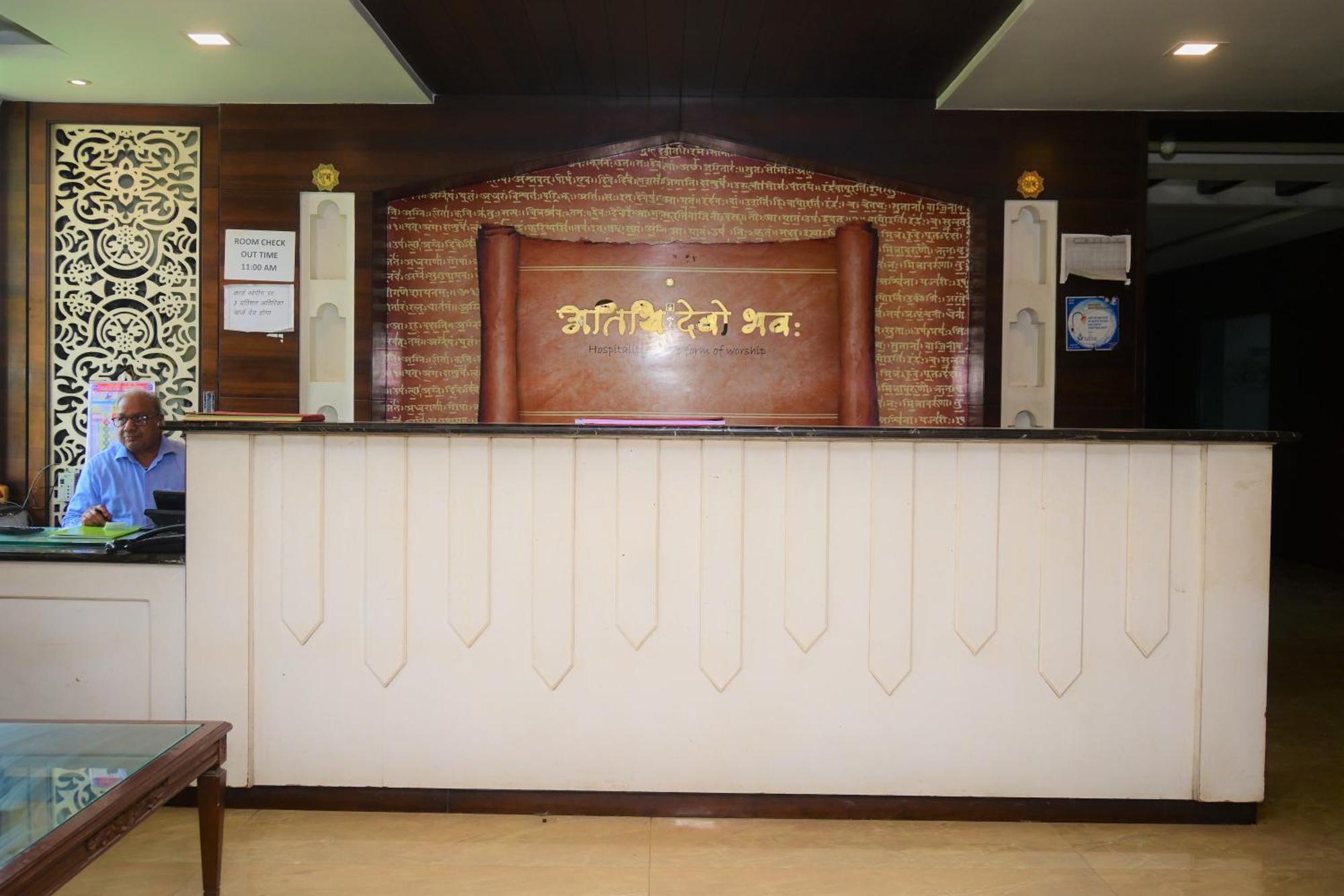 Hotel Ashray Ujjain Exterior photo